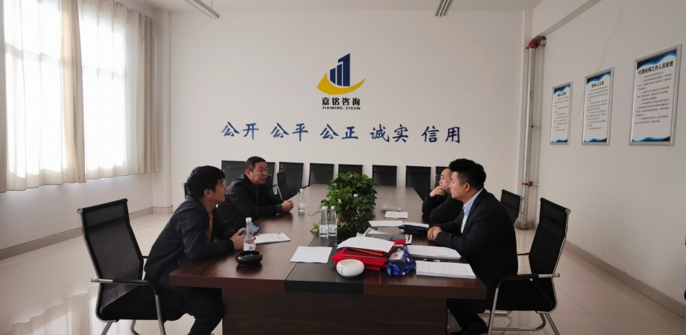 各行業(yè)監(jiān)管部門蒞臨河南嘉銘建設(shè)工程咨詢有限公司進行代理機構(gòu)監(jiān)督檢查