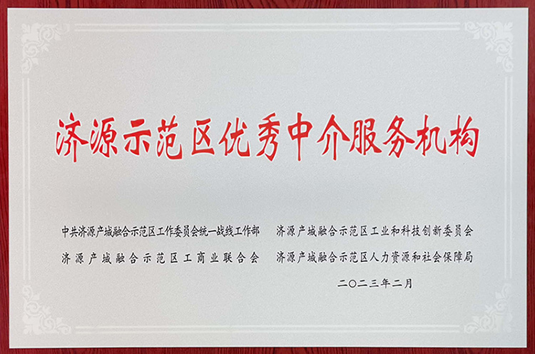 乘風破浪 揚帆起航